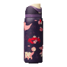 FreeSip 32 oz Go Halvsies