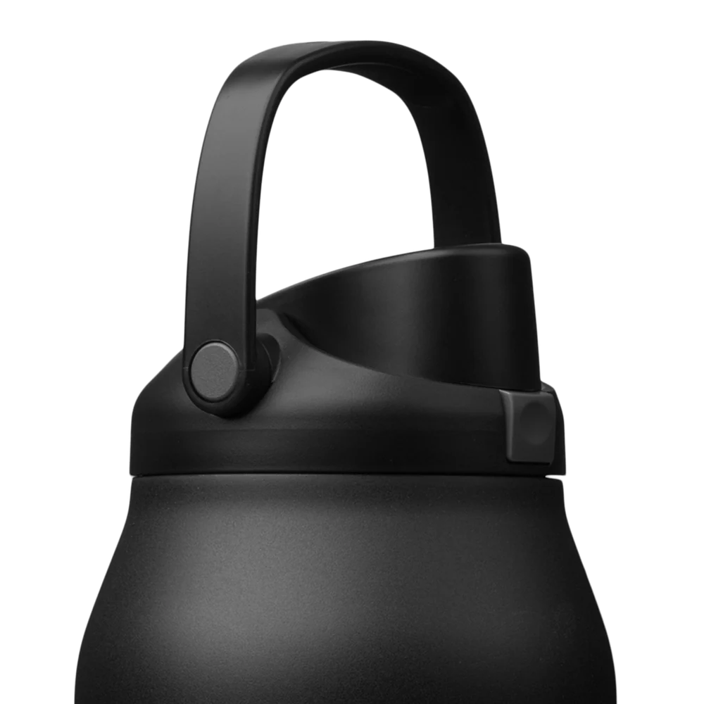 FreeSip Sway 64 oz Very Very Dark