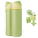 Owala FreeSip 24 oz Tiana · Termo #027